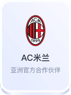 凯发体育官方app